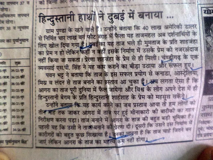 News item from the studio’s press archive